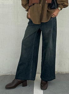 بنطال جينز رمادي داكن واسع