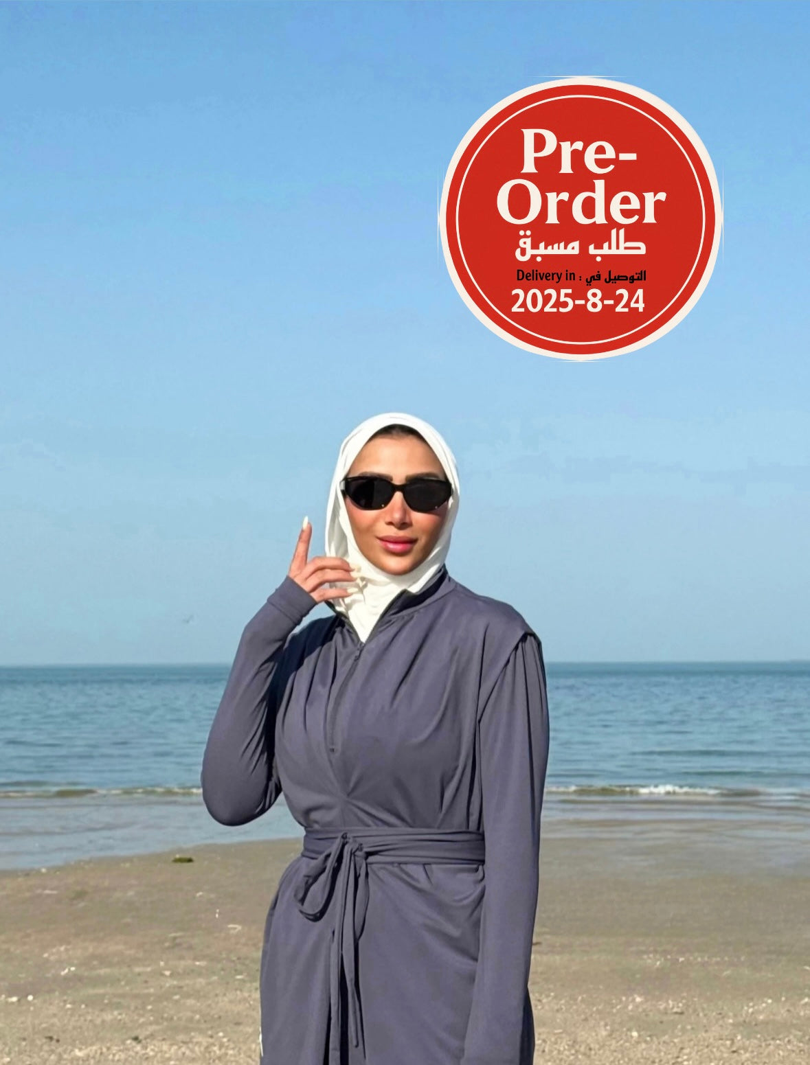 <tc>بوركيني مع ليقنز + توربان</tc>