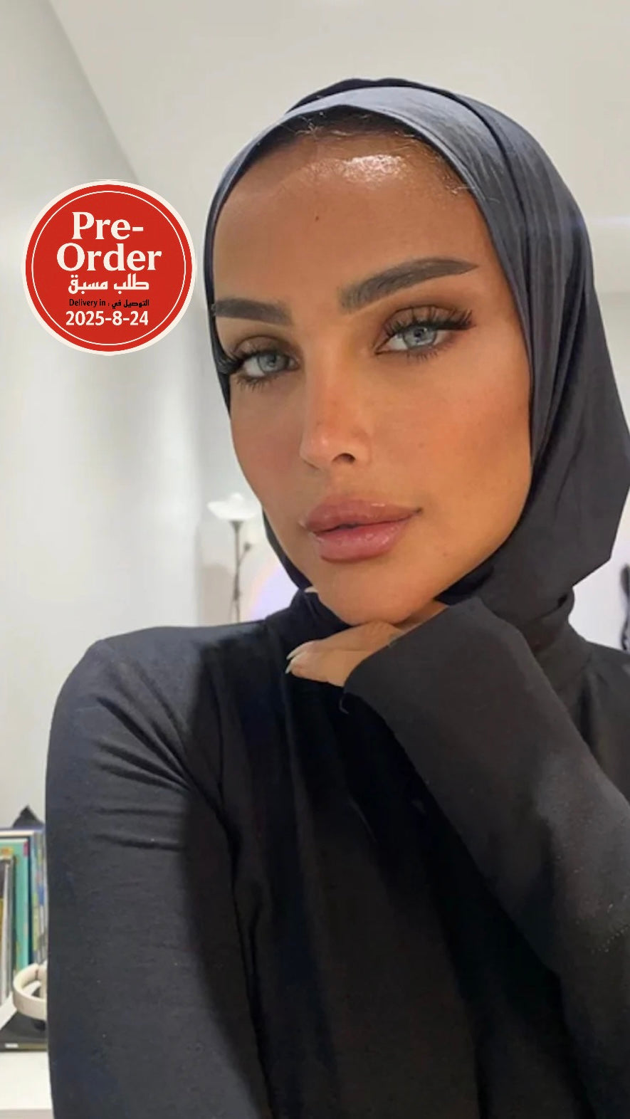 <tc>حجاب السباحة</tc>