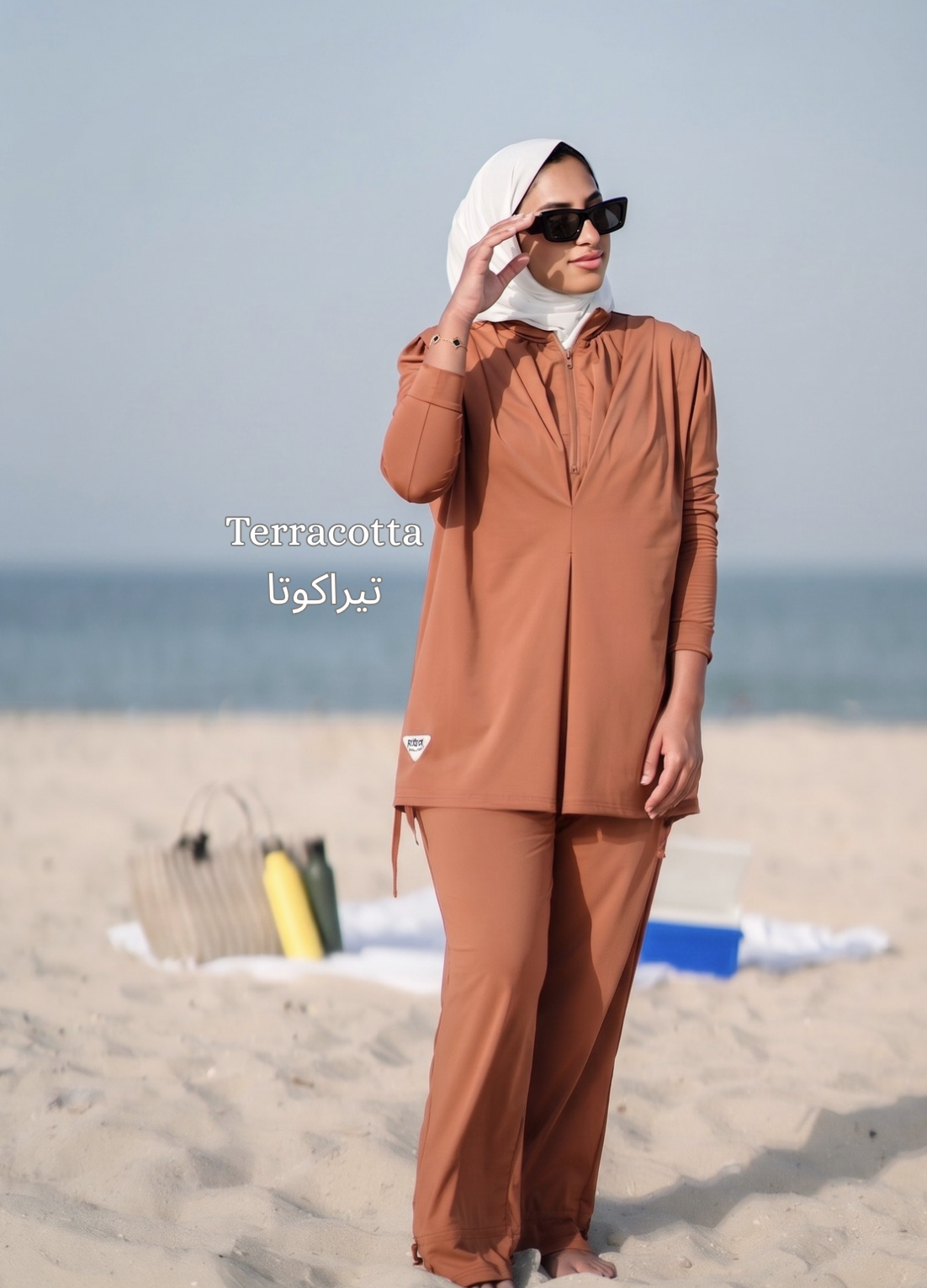 Burkini with Loose Pants + Turban