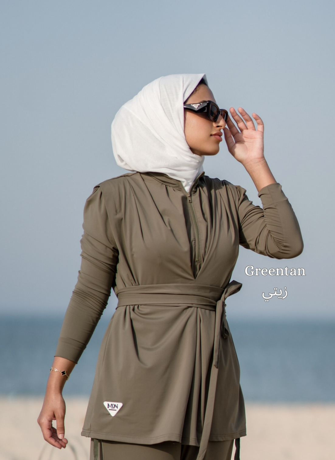 XS / Greentan