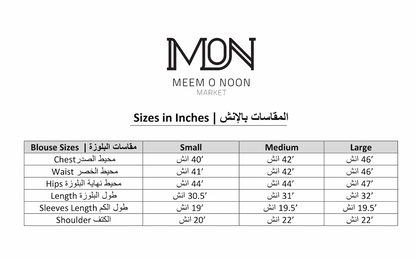 جاكيت بليزر بتجاعيد مع ربطة وأكمام منتفخة